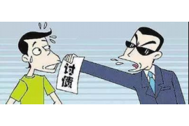 长治要账公司更多成功案例详情